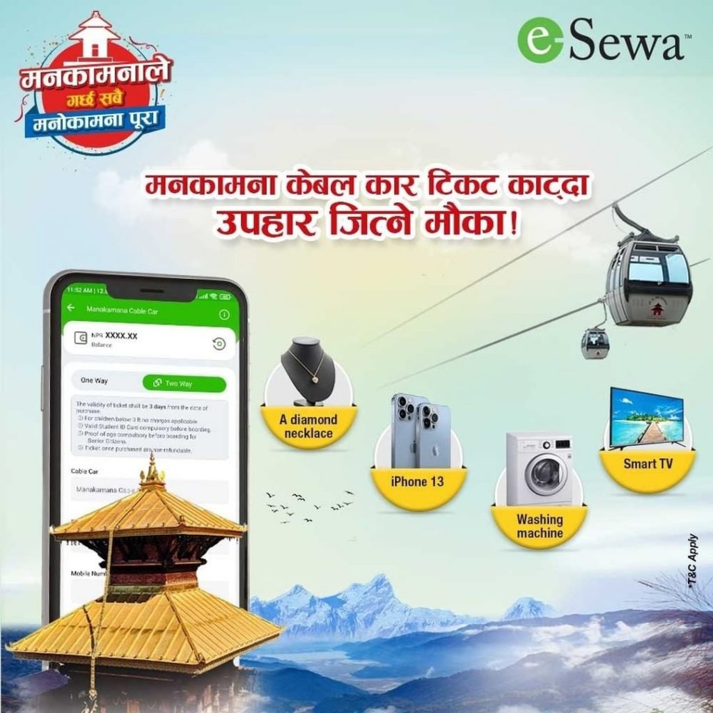 Book Manakamana Cable Car Ticket Through eSewa and Get a Chance to Win Amazing Prizes!