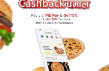 Get 15% Cash Back in IME Pay While Paying for Foodmandu 3