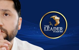 the leader nepali reality show
