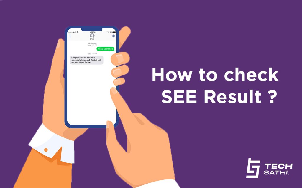 how-to-check-see-result-2080-with-online-marksheet