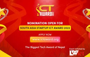South Asia Startup ICT Award 2022