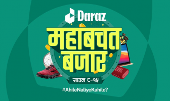 DARAZ Mahabachat Bazaar Goes Live with Mega Deals, Discounts 2