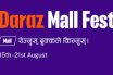 Daraz Mall Fest
