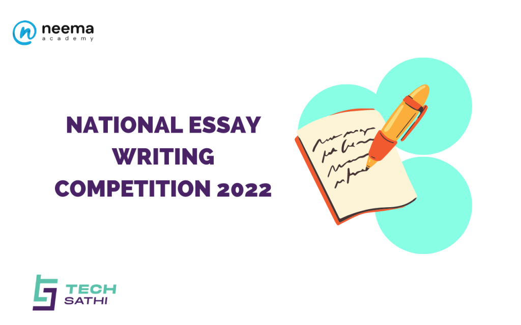 essay writing competition 2022 for school students