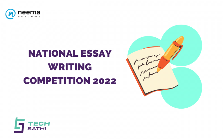 online essay writing competition in india 2022