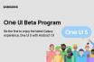 Samsung One Ui 5.0