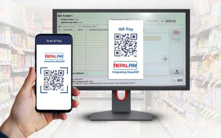 connectIPS Users Can Now Scan & Pay with NEPALPAY QR at Bhat-Bhateni Super Market NepalPay QR Bhatbhateni