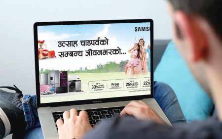 Samsung Nepal Dashain Tihar Offer