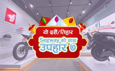 Segway Nepal Brings Festive Offer with Cash Discount of रु. 10,000, Free EMI Facility Segway Nepal