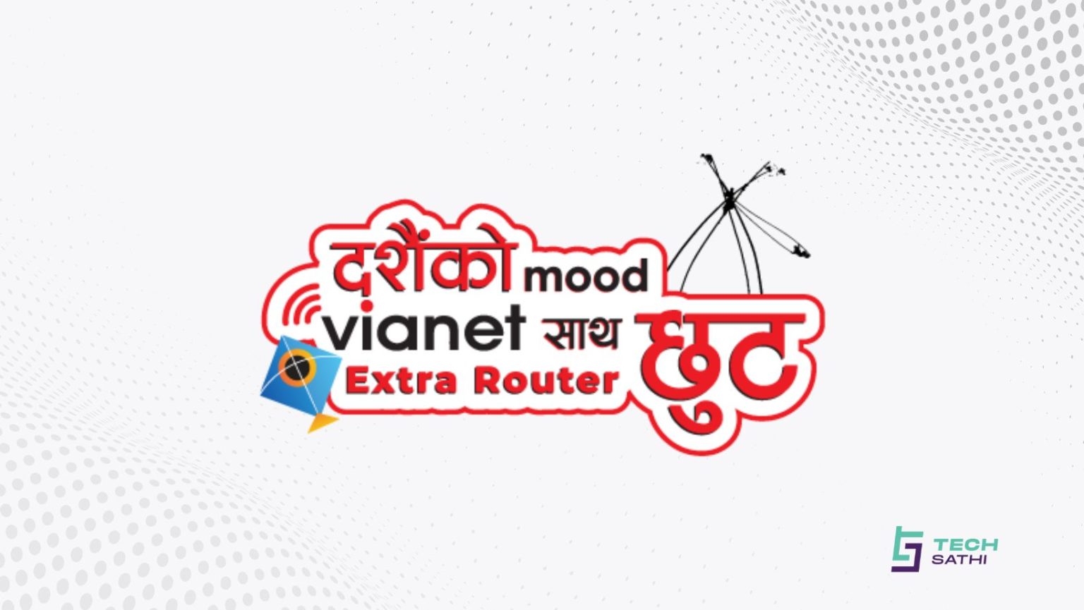 Vianet Introduces “Vianet Ultra-Fi Internet Plans” with Freebies on Internet Subscription Vianet Ultra-Fi Internet Plans