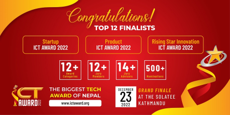 ICT Awards 2022