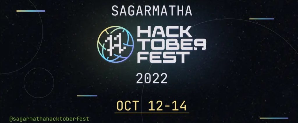 Participate in the Sagarmatha Hacktoberfest on 12th-14th for FREE and Contribute to Open Source 2