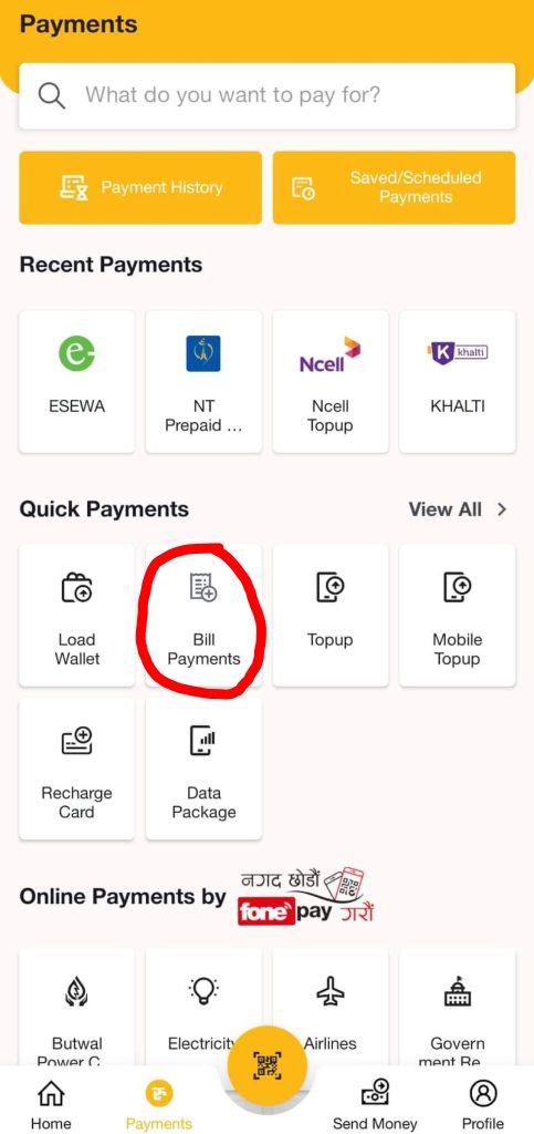 How to Pay IOE Entrance 2079 Fee Digitally? 16