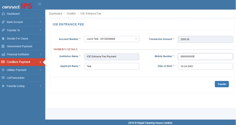 How to Pay IOE Entrance 2079 Fee Digitally? 12