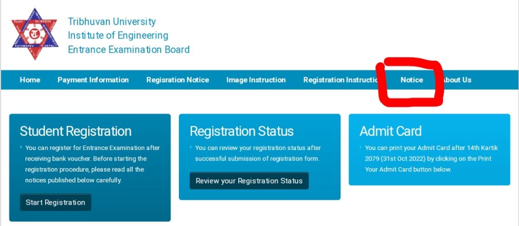 How to Pay IOE Entrance 2079 Fee Digitally? 18