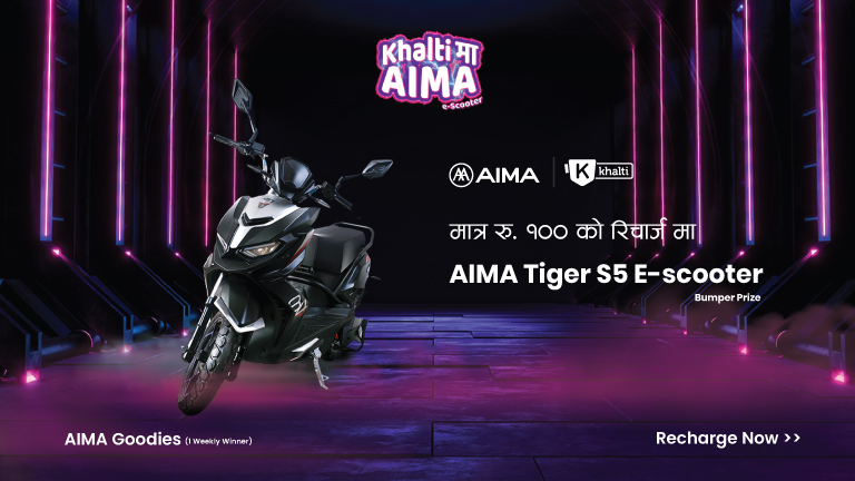 AIMA Tiger S5 EV Scooter