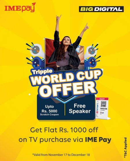 IME Pay Brings ‘Triple World Cup Offer’. You Can Watch Matches of FIFA 2022 in Brand New TV IME Pay