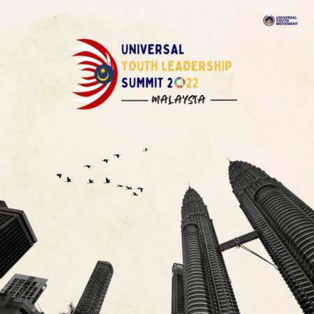 Universal Youth Leadership Summit 2022 Happening This December