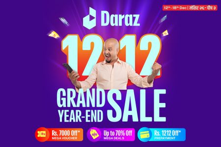 Daraz Announces Year-End Sale 12.12; Know the best deals in Daraz 12.12 Sale Daraz 12.12 Sale