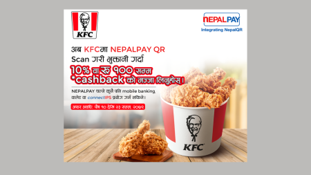 Grab your KFC bucket with a 10% cashback of up to Rs 100 on paying through NEPALPAY QR NEPALPAY QR