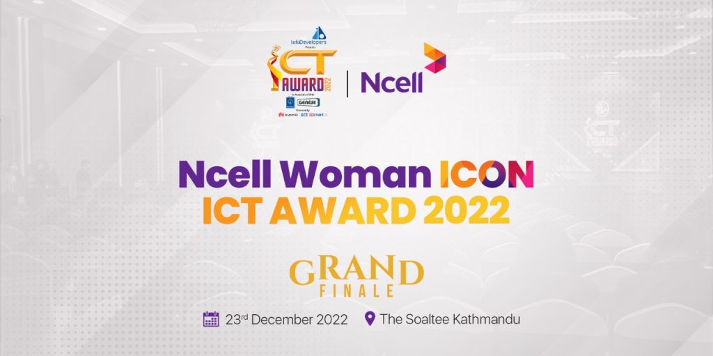 Ncell Woman Icon ICT Awards