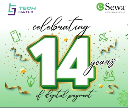 eSewa’s 14th Anniversary || Anniversary Offers and Ups & Downs Esewa 14th anniversary