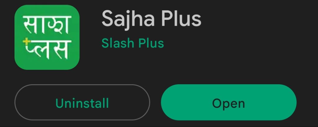 Sajha Plus: Sajha Yatayat's New App That Is Liked By Many 1