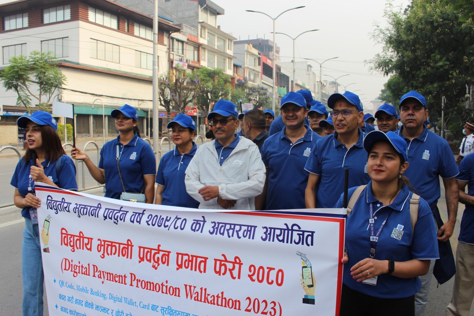 Joining Hands for a Digital Nepal: NRB’s Digital Payment Promotion Walkathon 2023 Sparks the Payment Industry! Digital Payment Promotion Walkathon, 2023