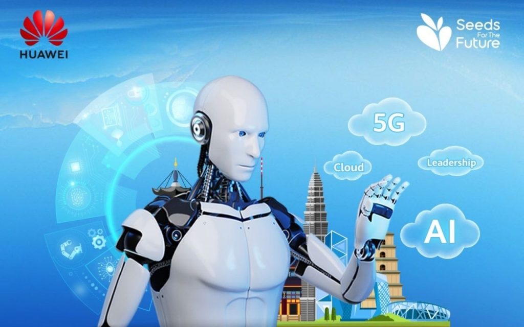 Seeds for the Future 2023