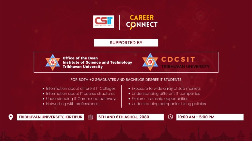CSITAN hosting Career Connect event for IT Students Career Connect_CSIT Association of Nepal (CSITAN)