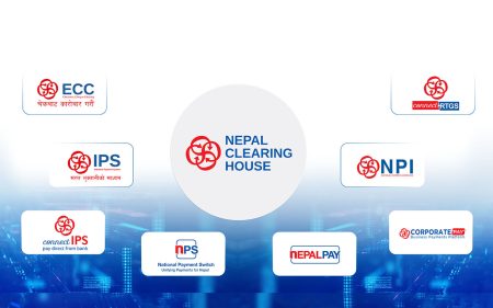 NCHL Handles Over 84 Billion NPR in Transactions in Single Day Nepal Clearing House Limited - NCHL