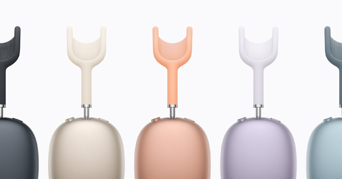 Apple AirPods Max 2 Price in Nepal