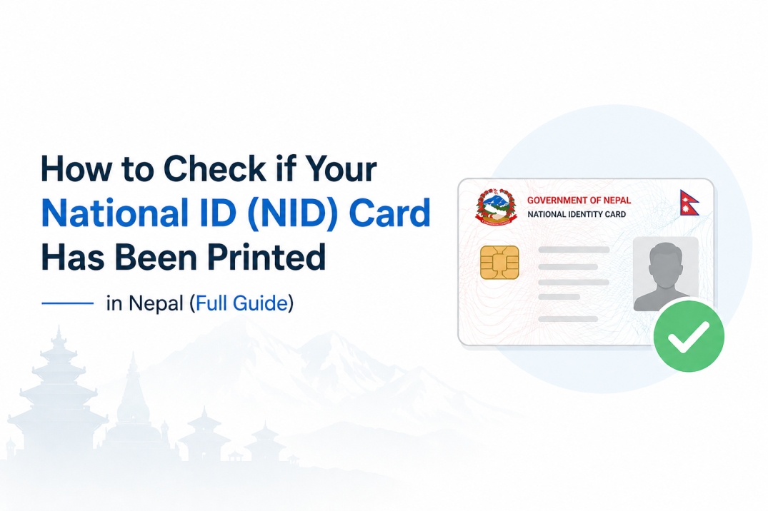National ID (NID) Card Has Been Printed